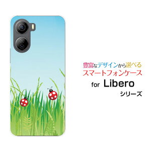 X}zP[X Libero 5G IV x t@CuW[ tH[[A302ZT]Y!mobile΂ƃegEV[ X}zJo[ gуP[X lC  ]