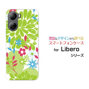X}zP[X Libero 5G IV x t@CuW[ tH[[A302ZT]Y!mobileԂƃO[[ X}zJo[ gуP[X lC  ]