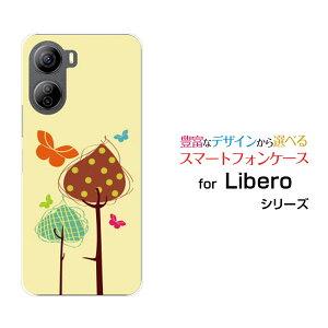 X}zP[X Libero 5G IV x t@CuW[ tH[[A302ZT]Y!mobile؂ƒ[ X}zJo[ gуP[X lC  ]