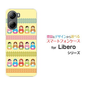 X}zP[X Libero 5G IV x t@CuW[ tH[[A302ZT]Y!mobile}g[VJ[X[  v[g a LO ]