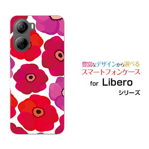 X}zP[X Libero 5G IV x t@CuW[ tH[[A302ZT]Y!mobile|s[izCgj[  v[g a LO ]