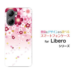 X}zP[X Libero 5G IV x t@CuW[ tH[[A302ZT]Y!mobile[  v[g a LO ]