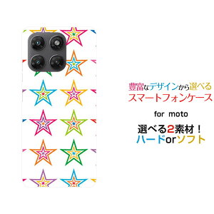 �X�}�z�P�[�X moto g37j ���g �W�[�T���i�i�W�F�C[XT2625-9]�y�V���o�C���|�b�v�X�^�[�i�z���C�g�j[ ������� �v���[���g �a���� �L�O�� ]