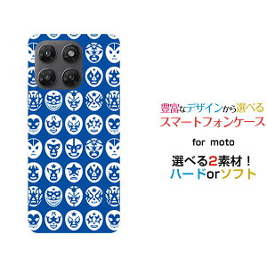�X�}�z�P�[�X moto g37j ���g �W�[�T���i�i�W�F�C[XT2625-9]�y�V���o�C��The Mask Mans�i�u���[�j[ ������� �v���[���g �a���� �L�O�� ]