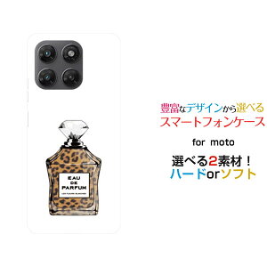 �X�}�z�P�[�X moto g37j ���g �W�[�T���i�i�W�F�C[XT2625-9]�y�V���o�C������ type3 ���I�p�[�h[ ������� �v���[���g �a���� �L�O�� ]