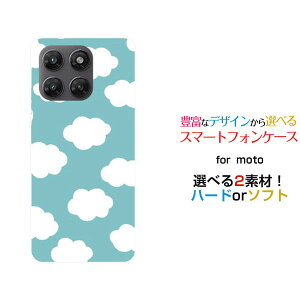 �X�}�z�P�[�X moto g37j ���g �W�[�T���i�i�W�F�C[XT2625-9]�y�V���o�C���_�h�b�g �O���[��[ ������� �v���[���g �a���� �L�O�� ]