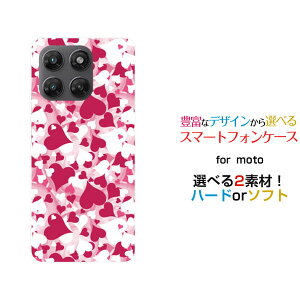 �X�}�z�P�[�X moto g37j ���g �W�[�T���i�i�W�F�C[XT2625-9]�y�V���o�C���n�[�g�V�����[[ �X�}�z�J�o�[ �g�уP�[�X �l�C ��� ]