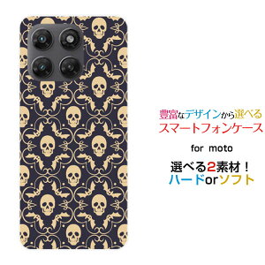 �X�}�z�P�[�X moto g37j ���g �W�[�T���i�i�W�F�C[XT2625-9]�y�V���o�C��Halloween(type003)[ �f�U�C�� �G�� ���킢�� ]