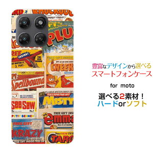 �X�}�z�P�[�X moto g37j ���g �W�[�T���i�i�W�F�C[XT2625-9]�y�V���o�C��Magazine[ �f�U�C�� �G�� ���킢�� ]