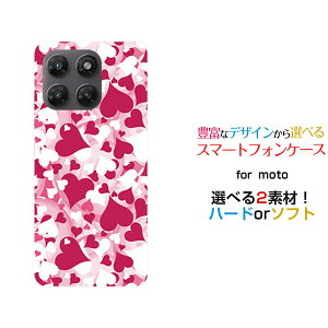 �X�}�z�P�[�X moto g37j ���g �W�[�T���i�i�W�F�C[XT2625-9]�y�V���o�C�����u���[�n�[�g[ �X�}�z�J�o�[ �g�уP�[�X �l�C ��� ]