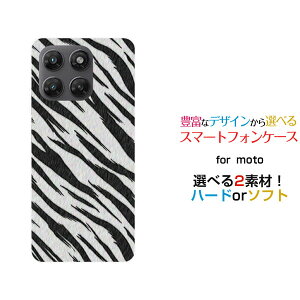 �X�}�z�P�[�X moto g37j ���g �W�[�T���i�i�W�F�C[XT2625-9]�y�V���o�C���[�u����type3[ �X�}�z�J�o�[ �g�уP�[�X �l�C ��� ]