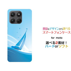 �X�}�z�P�[�X moto g37j ���g �W�[�T���i�i�W�F�C[XT2625-9]�y�V���o�C���g�ƃ��b�g[ �X�}�z�J�o�[ �g�уP�[�X �l�C ��� ]