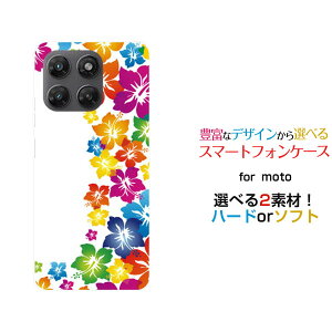 �X�}�z�P�[�X moto g37j ���g �W�[�T���i�i�W�F�C[XT2625-9]�y�V���o�C���n�C�r�X�J�X�͗l[ �X�}�z�J�o�[ �g�уP�[�X �l�C ��� ]