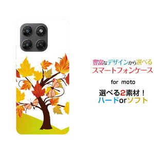 �X�}�z�P�[�X moto g37j ���g �W�[�T���i�i�W�F�C[XT2625-9]�y�V���o�C�����݂��ƒ�[ �X�}�z�J�o�[ �g�уP�[�X �l�C ��� ]