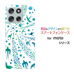 �X�}�z�P�[�X moto g66y 5G ���g �W�[�V�b�N�X�e�B�V�b�N�X���C �t�@�C�u�W�[Y!mobile�o�[�h�i�u���[×�z���C�g�j[ ������� �v���[���g �a���� �L�O�� ]