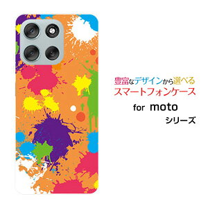 �X�}�z�P�[�X moto g66y 5G ���g �W�[�V�b�N�X�e�B�V�b�N�X���C �t�@�C�u�W�[Y!mobile�J���t���y�C���g�i�I�����W�j[ ������� �v���[���g �a���� �L�O�� ]