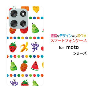 X}zP[X moto g66y 5G g W[VbNXeBVbNXC t@CuW[Y!mobilet[cp[eB[  v[g a LO ]