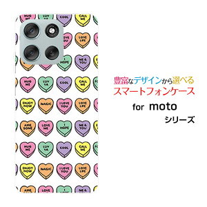 �X�}�z�P�[�X moto g66y 5G ���g �W�[�V�b�N�X�e�B�V�b�N�X���C �t�@�C�u�W�[Y!mobileLOVE HEART(�h�b�g)[ ������� �v���[���g �a���� �L�O�� ]