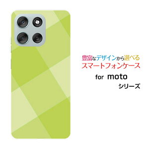 X}zP[X moto g66y 5G g W[VbNXeBVbNXC t@CuW[Y!mobileSquareTile(Green)[ X}zJo[ gуP[X lC  ]