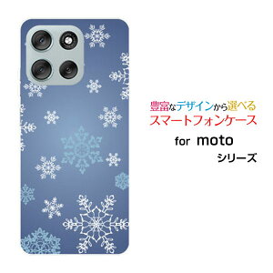 �X�}�z�P�[�X moto g66y 5G ���g �W�[�V�b�N�X�e�B�V�b�N�X���C �t�@�C�u�W�[Y!mobile����������[ �X�}�z�J�o�[ �g�уP�[�X �l�C ��� ]