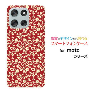 �X�}�z�P�[�X moto g66y 5G ���g �W�[�V�b�N�X�e�B�V�b�N�X���C �t�@�C�u�W�[Y!mobile�t�����[(type001)[ �f�U�C�� �G�� ���킢�� ]