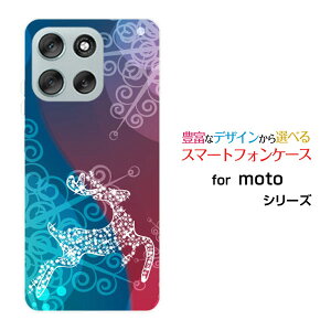 �X�}�z�P�[�X moto g66y 5G ���g �W�[�V�b�N�X�e�B�V�b�N�X���C �t�@�C�u�W�[Y!mobileFluffy snow[ �f�U�C�� �G�� ���킢�� ]