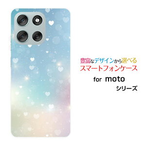 X}zP[X moto g66y 5G g W[VbNXeBVbNXC t@CuW[Y!mobileHeart Nebula[ fUC G 킢 ]