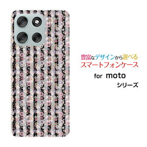 �X�}�z�P�[�X moto g66y 5G ���g �W�[�V�b�N�X�e�B�V�b�N�X���C �t�@�C�u�W�[Y!mobile�ԕ��X�g���C�v[ �X�}�z�J�o�[ �g�уP�[�X �l�C ��� ]