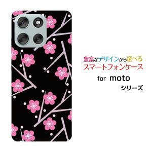 �X�}�z�P�[�X moto g66y 5G ���g �W�[�V�b�N�X�e�B�V�b�N�X���C �t�@�C�u�W�[Y!mobile�~�͗l[ �X�}�z�J�o�[ �g�уP�[�X �l�C ��� ]