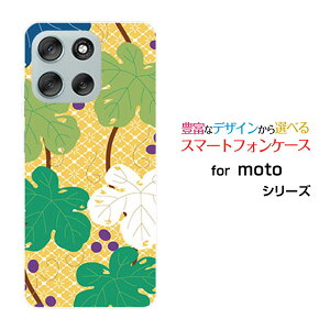 �X�}�z�P�[�X moto g66y 5G ���g �W�[�V�b�N�X�e�B�V�b�N�X���C �t�@�C�u�W�[Y!mobile�a���t�͗l[ �X�}�z�J�o�[ �g�уP�[�X �l�C ��� ]