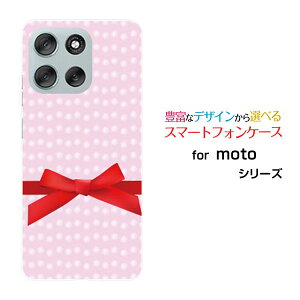 �X�}�z�P�[�X moto g66y 5G ���g �W�[�V�b�N�X�e�B�V�b�N�X���C �t�@�C�u�W�[Y!mobile�p�X�e���h�b�g���{��[ �X�}�z�J�o�[ �g�уP�[�X �l�C ��� ]