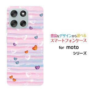 �X�}�z�P�[�X moto g66y 5G ���g �W�[�V�b�N�X�e�B�V�b�N�X���C �t�@�C�u�W�[Y!mobile�p�X�e���{�[�_�[�n�[�g[ �X�}�z�J�o�[ �g�уP�[�X �l�C ��� ]