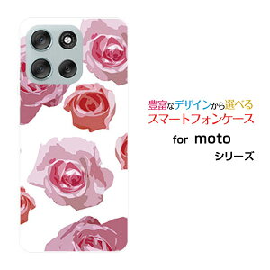 �X�}�z�P�[�X moto g66y 5G ���g �W�[�V�b�N�X�e�B�V�b�N�X���C �t�@�C�u�W�[Y!mobile�s���N���[�Y (�C���X�g)[ ������� �v���[���g �a���� �L�O�� ]