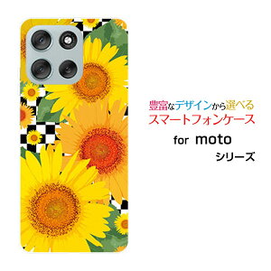 X}zP[X moto g66y 5G g W[VbNXeBVbNXC t@CuW[Y!mobileЂ܂CXg[  v[g a LO ]