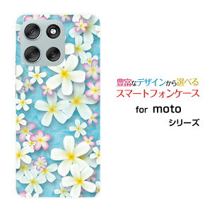 �X�}�z�P�[�X moto g66y 5G ���g �W�[�V�b�N�X�e�B�V�b�N�X���C �t�@�C�u�W�[Y!mobile�v�������A[ ������� �v���[���g �a���� �L�O�� ]