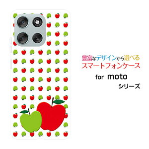 X}zP[X moto g66y 5G g W[VbNXeBVbNXC t@CuW[Y!mobile񂲃CXg[  v[g a LO ]