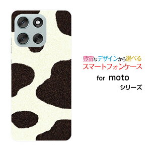 �X�}�z�P�[�X moto g66y 5G ���g �W�[�V�b�N�X�e�B�V�b�N�X���C �t�@�C�u�W�[Y!mobile����[ ������� �v���[���g �a���� �L�O�� ]