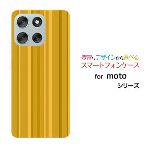 �X�}�z�P�[�X moto g66y 5G ���g �W�[�V�b�N�X�e�B�V�b�N�X���C �t�@�C�u�W�[Y!mobile���炵�X�g���C�v[ ������� �v���[���g �a���� �L�O�� ]