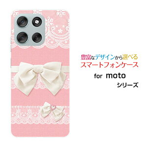 �X�}�z�P�[�X moto g66y 5G ���g �W�[�V�b�N�X�e�B�V�b�N�X���C �t�@�C�u�W�[Y!mobile���[�X�����{�� (�s�[�`�s���N)[ ������� �v���[���g �a���� �L�O�� ]