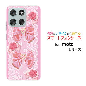 �X�}�z�P�[�X moto g66y 5G ���g �W�[�V�b�N�X�e�B�V�b�N�X���C �t�@�C�u�W�[Y!mobile���[�X�����{�� (�s���N)[ ������� �v���[���g �a���� �L�O�� ]