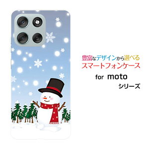 X}zP[X moto g66y 5G g W[VbNXeBVbNXC t@CuW[Y!mobileጴ̐Ⴞ[  v[g a LO ]