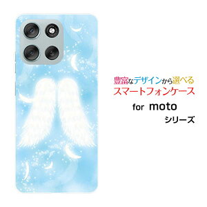 �X�}�z�P�[�X moto g66y 5G ���g �W�[�V�b�N�X�e�B�V�b�N�X���C �t�@�C�u�W�[Y!mobile�V�g�̉H[ ������� �v���[���g �a���� �L�O�� ]