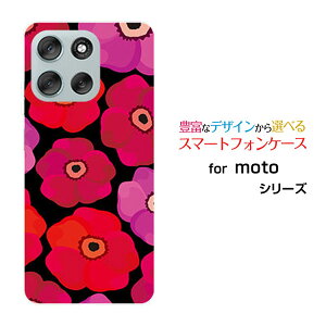 �X�}�z�P�[�X moto g66y 5G ���g �W�[�V�b�N�X�e�B�V�b�N�X���C �t�@�C�u�W�[Y!mobile�|�s�[�i�u���b�N�j[ ������� �v���[���g �a���� �L�O�� ]