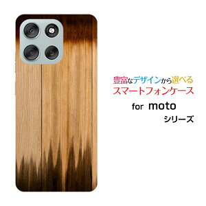 �X�}�z�P�[�X moto g66y 5G ���g �W�[�V�b�N�X�e�B�V�b�N�X���C �t�@�C�u�W�[Y!mobileWood�i�ؖڒ��jtype012[ �X�}�z�J�o�[ �g�уP�[�X �l�C ��� ]