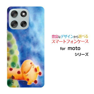 �X�}�z�P�[�X moto g66y 5G ���g �W�[�V�b�N�X�e�B�V�b�N�X���C �t�@�C�u�W�[Y!mobile���Ƃ����[ �f�U�C�� �G�� ���킢�� ]