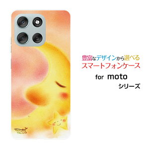 �X�}�z�P�[�X moto g66y 5G ���g �W�[�V�b�N�X�e�B�V�b�N�X���C �t�@�C�u�W�[Y!mobile�O�����Ɛ��̖�[ �f�U�C�� �G�� ���킢�� ]