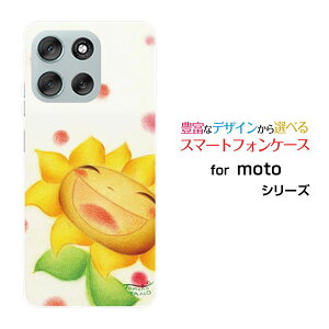 X}zP[X moto g66y 5G g W[VbNXeBVbNXC t@CuW[Y!mobileɂЂ܂[ fUC G 킢 ]