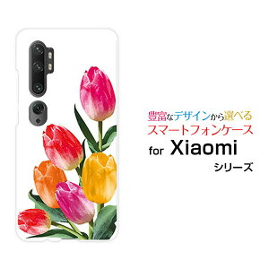 チューリップ 誕生日の人気商品 通販 価格比較 価格 Com チューリップ 誕生日の人気商品 通販 価格比較 価格 Com