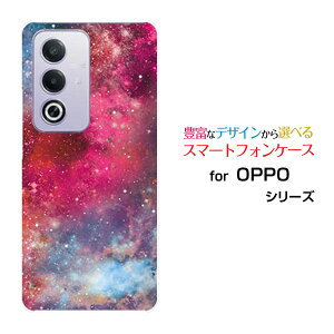 �X�}�z�P�[�X OPPO A3 5G �I�b�| �G�[�X���[ �t�@�C�u�W�[�y�V���o�C�� Y!mobile iijmio�F���i�s���N×�u���[�j[ ������� �v���[���g �a���� �L�O�� ]