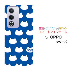 �X�}�z�P�[�X OPPO A3 5G �I�b�| �G�[�X���[ �t�@�C�u�W�[�y�V���o�C�� Y!mobile iijmio���ʃL���b�g(�u���[�j[ ������� �v���[���g �a���� �L�O�� ]